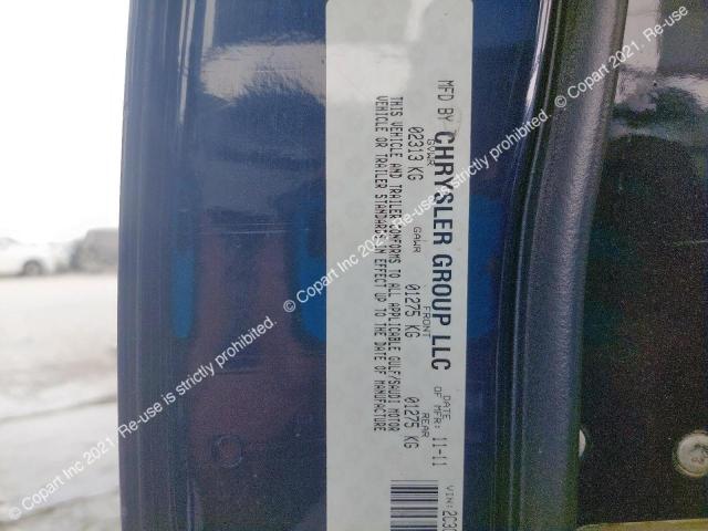 2C3CDXBG5CH169150 - 2012 DODGE CHARGER - #53135373