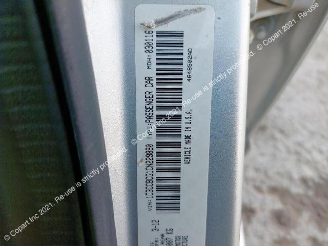 1C3CCBCG1CN229890 - 2012 CHRYSLER 200 LIMITE - #53478433
