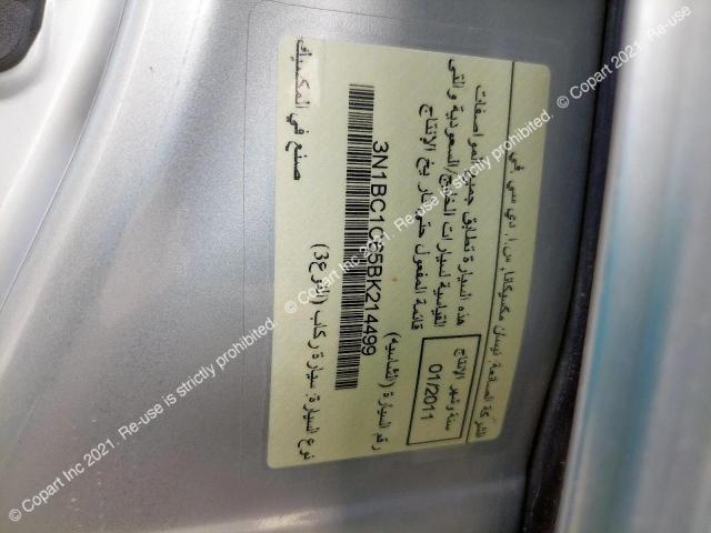 3N1BC1C65BK214499 - 2011 NISSAN TIIDA - #52791213