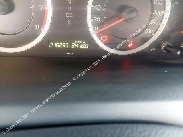 1HGCP2631CA605246 - 2012 HONDA ACCORD - #51015173