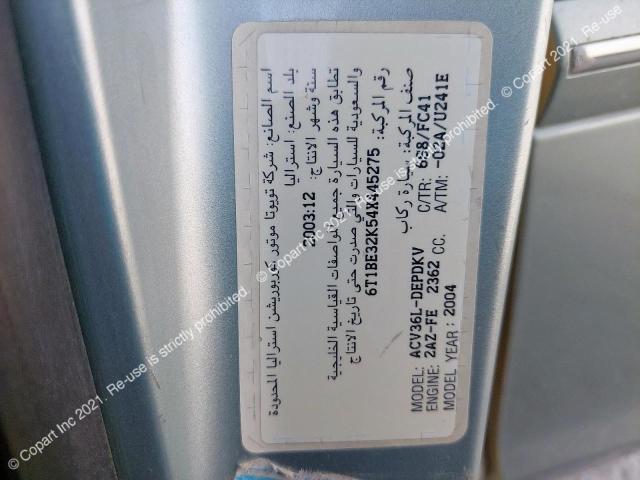 6T1BE32K54X445275 - 2004 TOYOTA CAMRY - #50156213