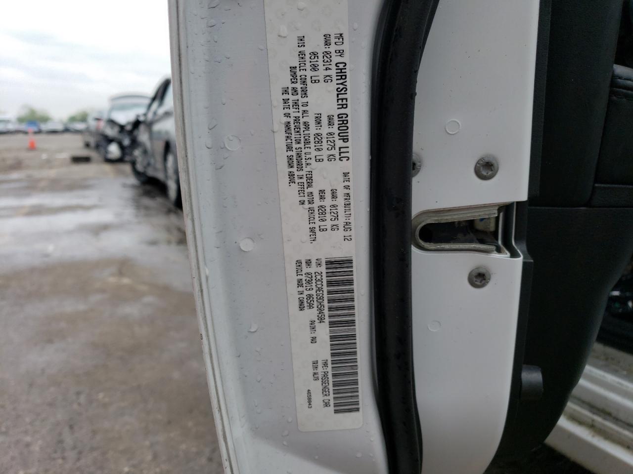 2013 Chrysler 300C VIN: 2C3CCAEG9DH504584 Lot: 51453113