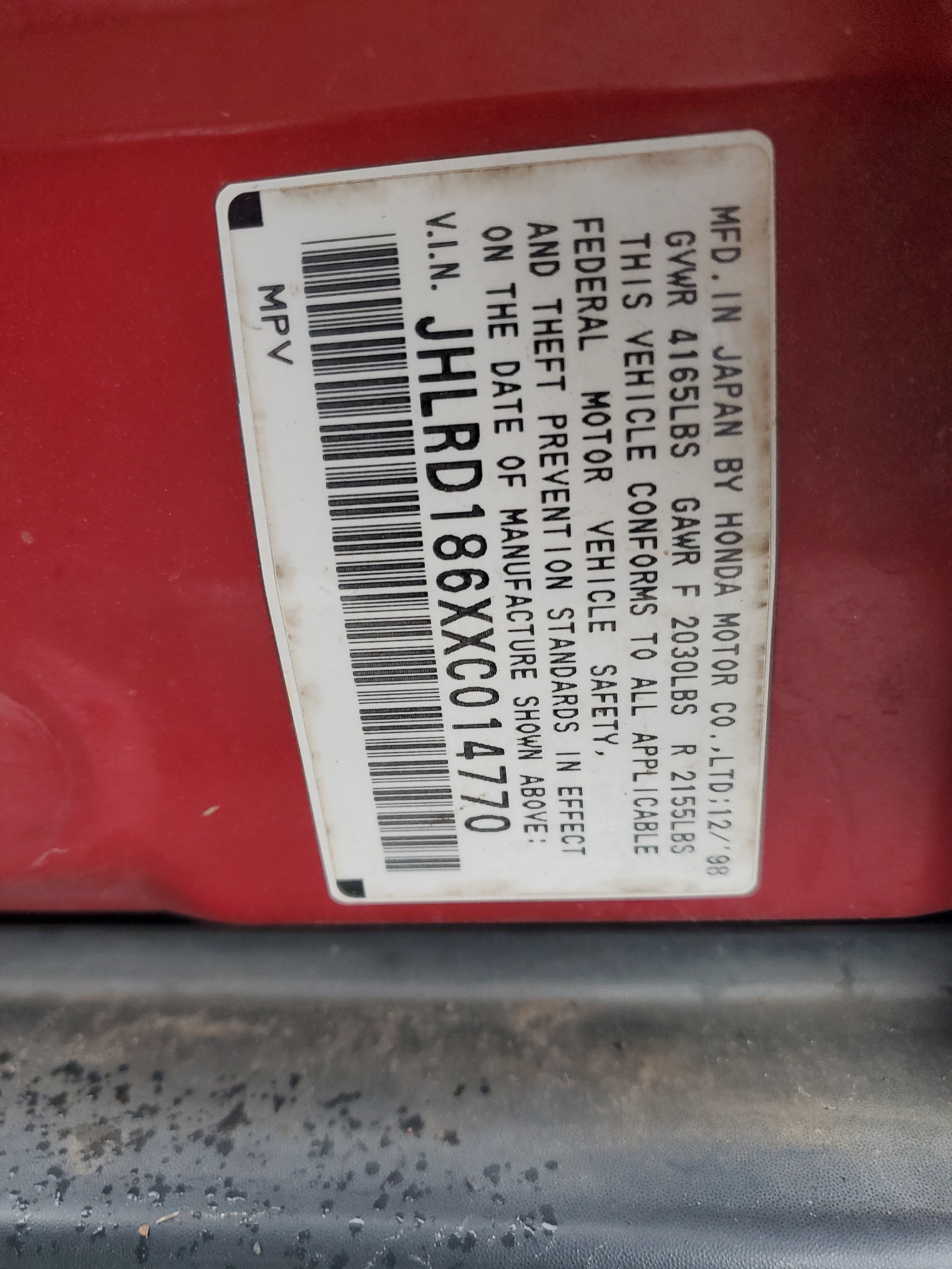 JHLRD186XXC014770 1999 Honda Cr-V Ex