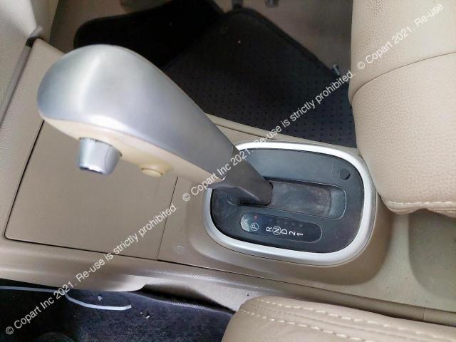 3N1BC1C65CK202273 - 2012 NISSAN TIIDA - #52087603