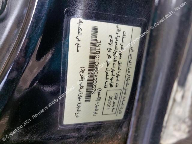 3N1BC1C65CK202273 - 2012 NISSAN TIIDA - #52087603