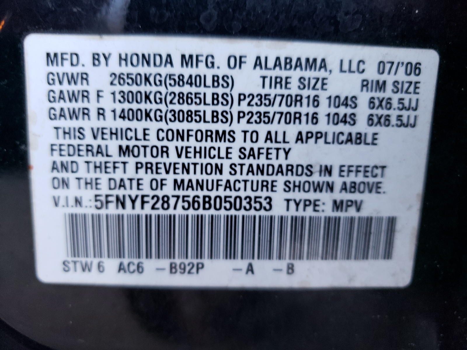 5FNYF28756B050353 2006 Honda Pilot Ex