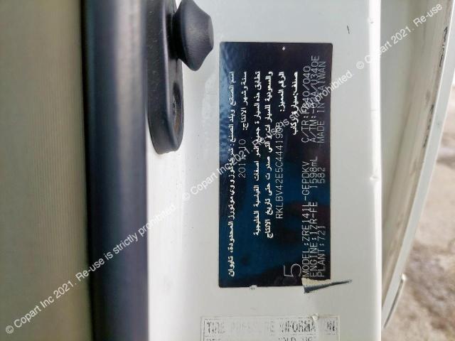 RKLBV42E5C4441908 - 2012 TOYOTA COROLLA - #53136833