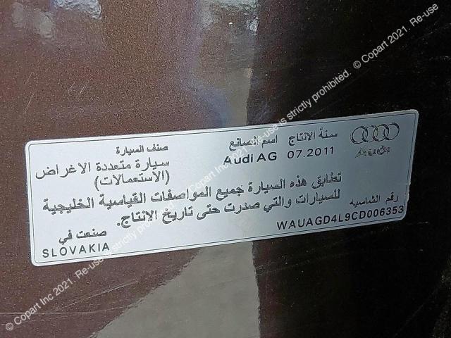 WAUAGD4L9CD006353 - 2012 AUDI Q7 - #52261873