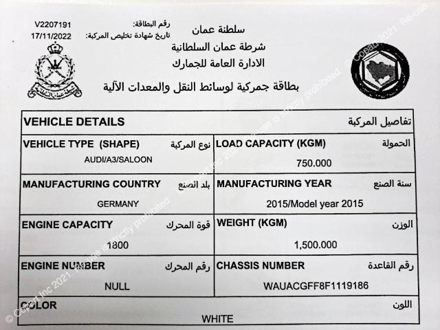 WAUACGFF8F1119186 - 2015 AUDI A3 - #52960733