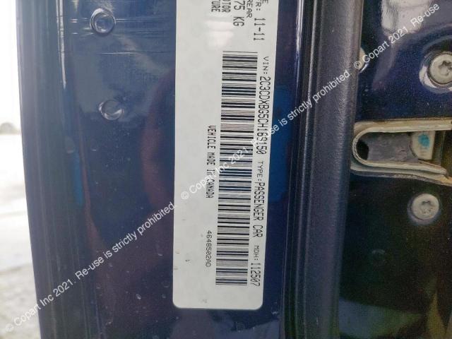 2C3CDXBG5CH169150 - 2012 DODGE CHARGER - #53135373