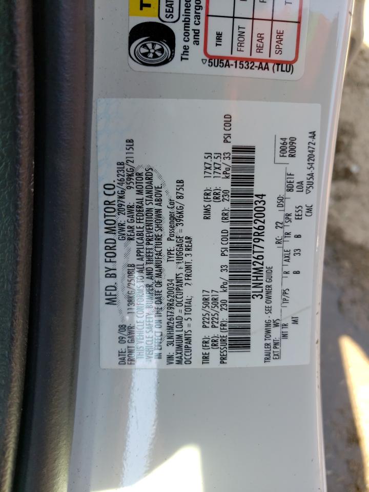 2009 Lincoln MKZ - Image 13