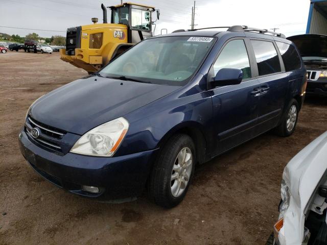 2006 Kia Sedona Ex