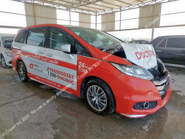 JHMRC183XLC400717 - 2020 HONDA ODYSSEY - #undefined