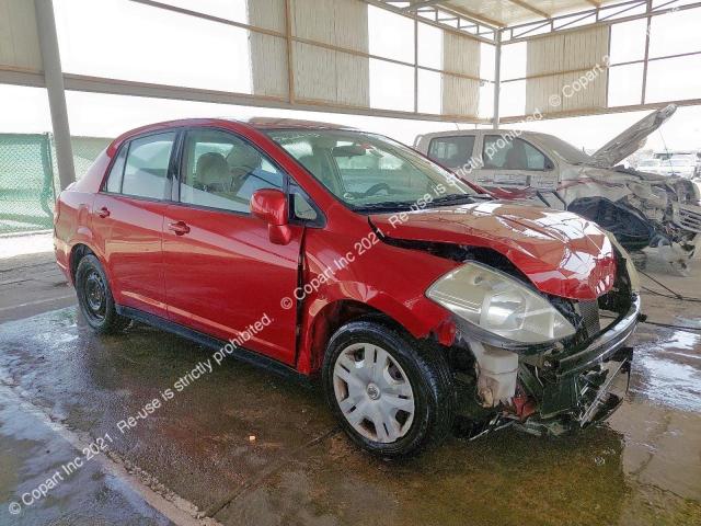 3N1BC1A75CK205167 - 2012 NISSAN TIIDA - #undefined