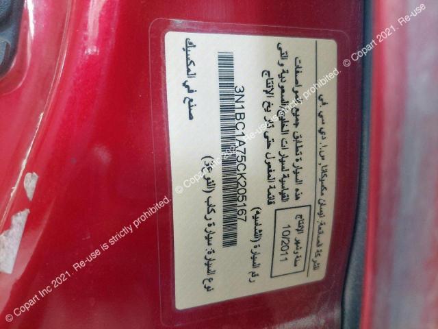 3N1BC1A75CK205167 - 2012 NISSAN TIIDA - #52466893