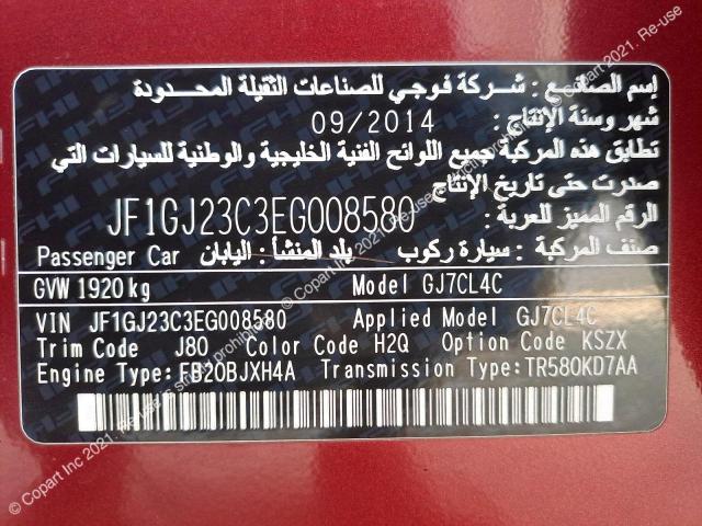 JF1GJ23C3EG008580 - 2014 SUBARU IMPREZA - #53497043