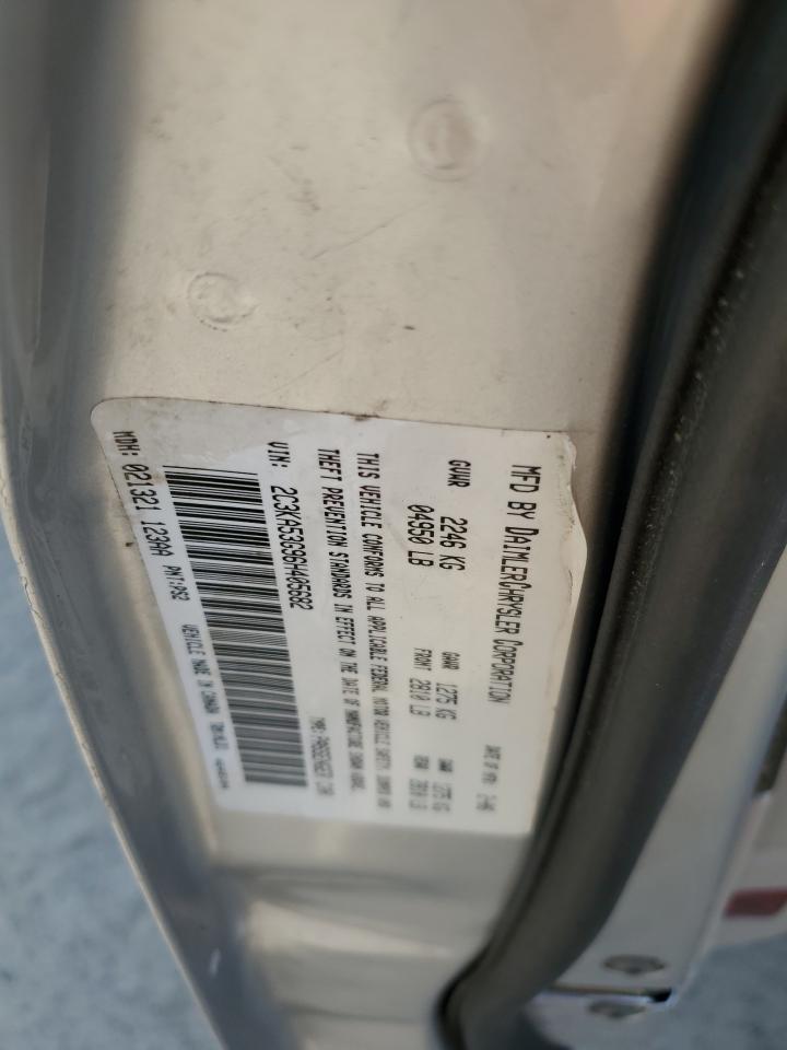 2006 Chrysler 300 Touring VIN: 2C3KA53G96H405682 Lot: 53964043