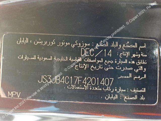 JS3JB4C17F4201407 - 2015 SUZUKI JIMNY - #48171523