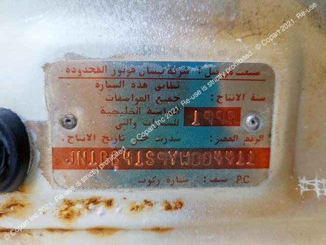 JN1BB41S9YW004411 - 2000 NISSAN SUNNY - #52301613