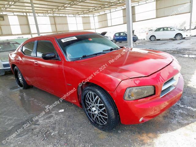 2B3LA53H66H449875 - 2006 DODGE CHARGER R/ - #undefined