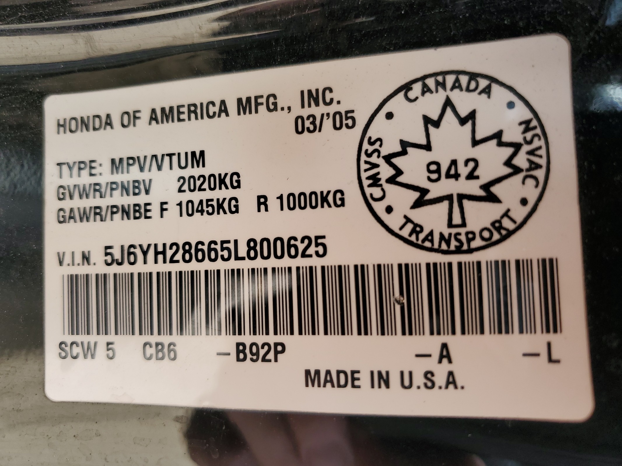 5J6YH28665L800625 2005 Honda Element Ex