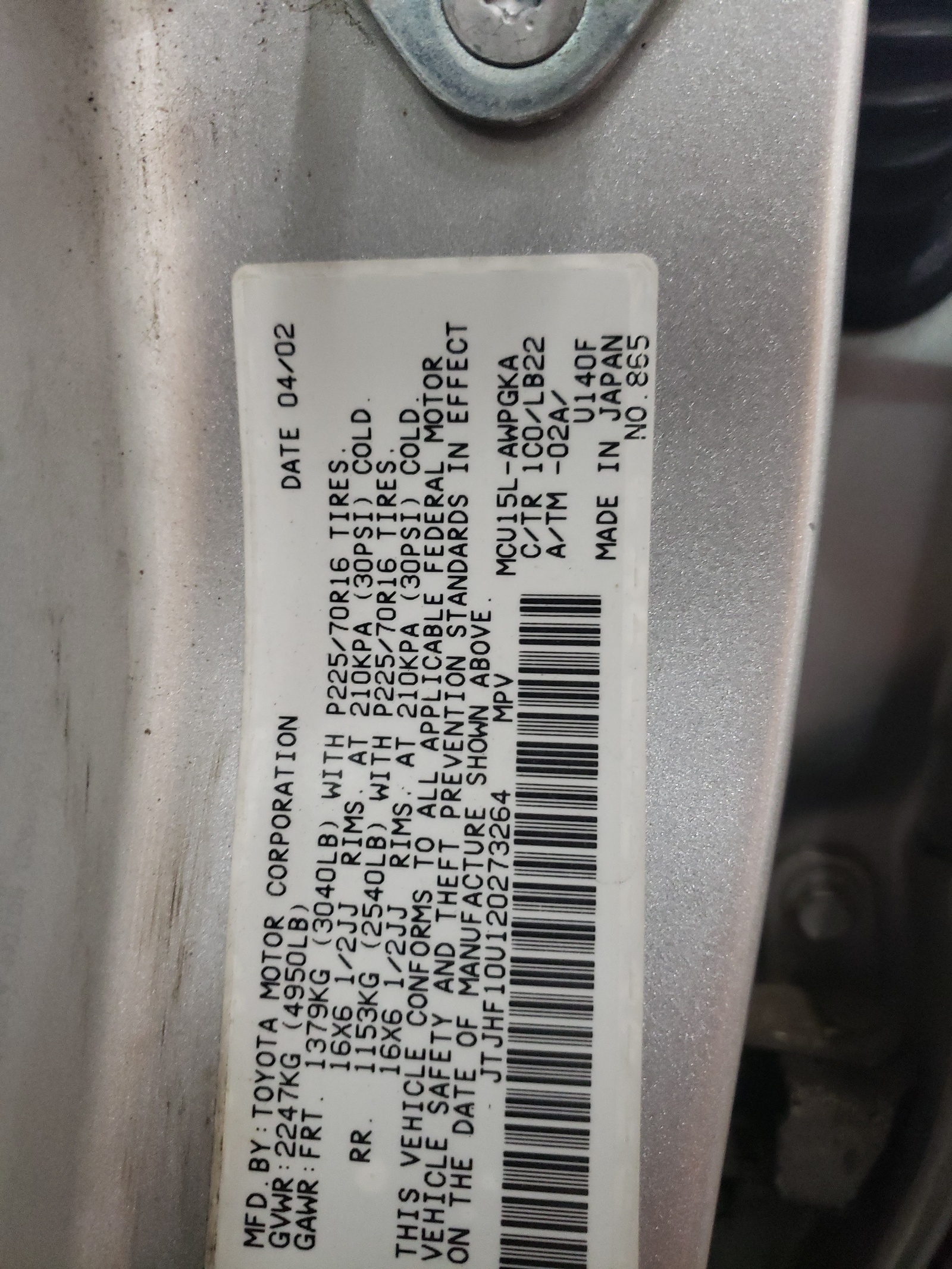 JTJHF10U120273264 2002 Lexus Rx 300