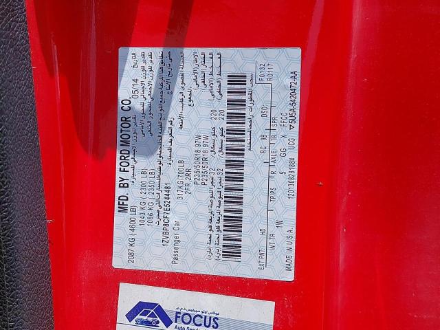 1ZVBP8CF7E5244481 - 2014 FORD MUSTANG - #49836164