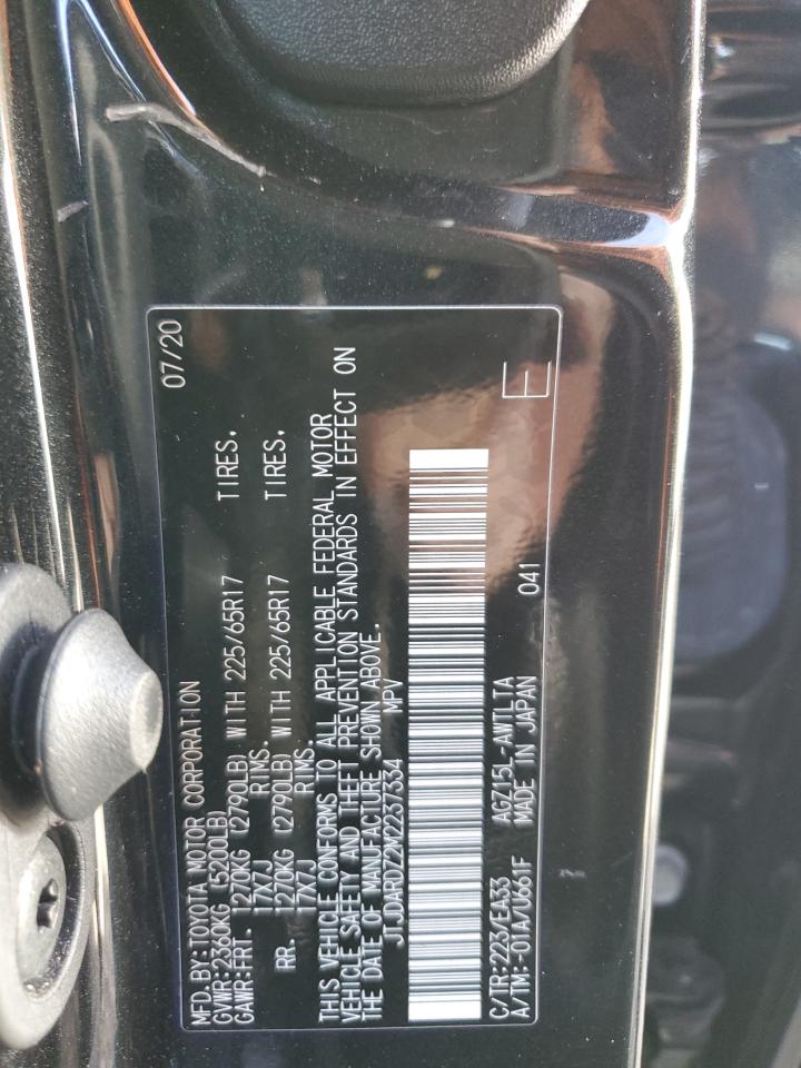 2021 Lexus Nx 300 Base VIN: JTJDARDZ2M2237334 Lot: 53779354