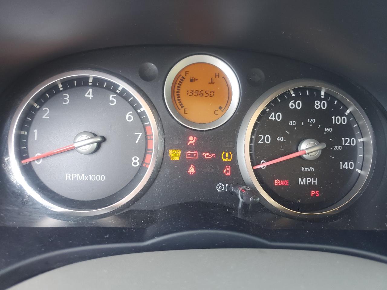 2007 Nissan Sentra - Image 9