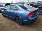 Dyer, IN에서 판매 중인 2006 Honda Civic Ex - Mechanical