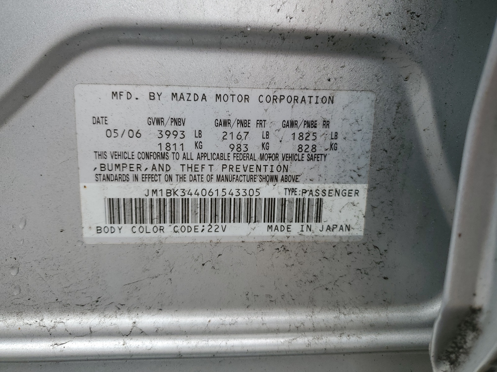 JM1BK344061543305 2006 Mazda 3 Hatchback