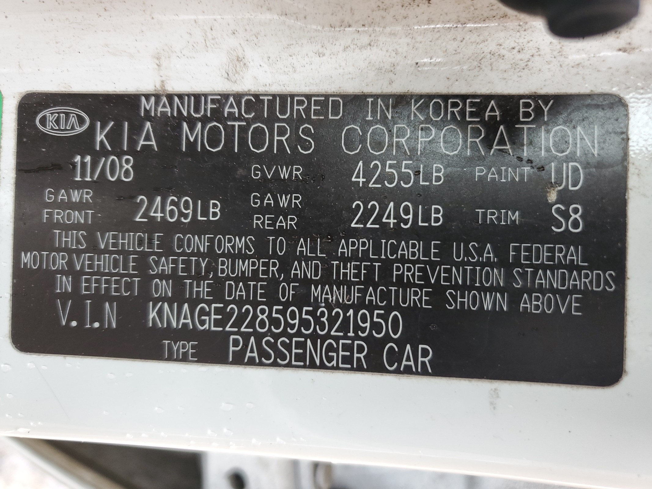 KNAGE228595321950 2009 Kia Optima Lx