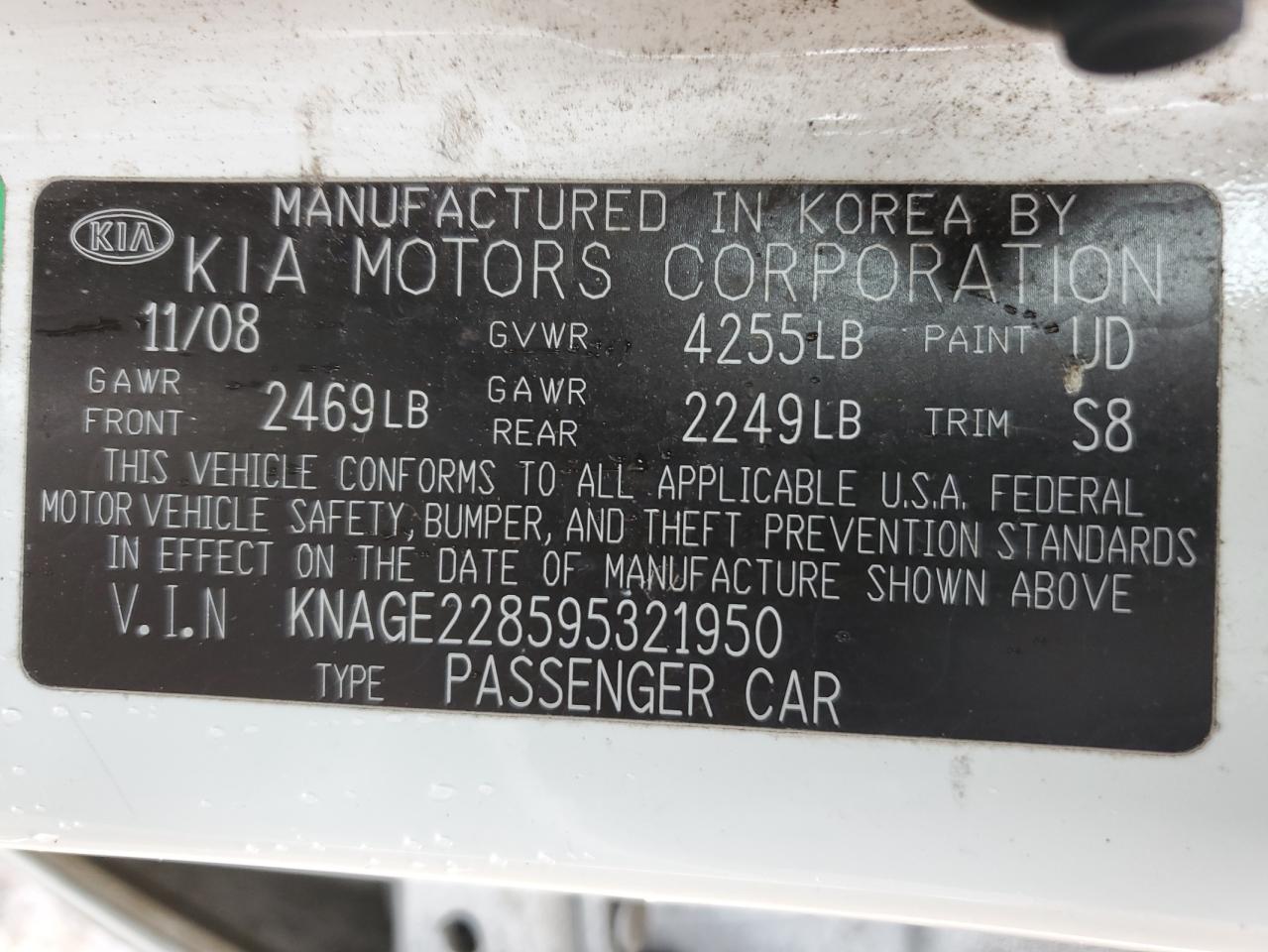 2009 Kia Optima Lx VIN: KNAGE228595321950 Lot: 55958734