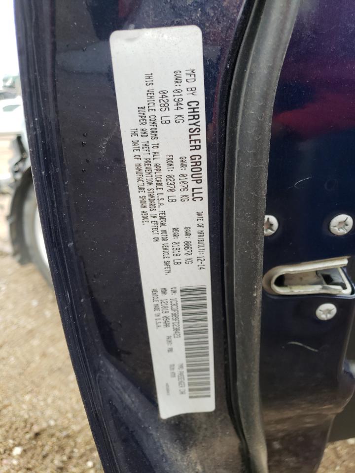 2015 Dodge Dart Sxt VIN: 1C3CDFBB9FD238423 Lot: 53611264