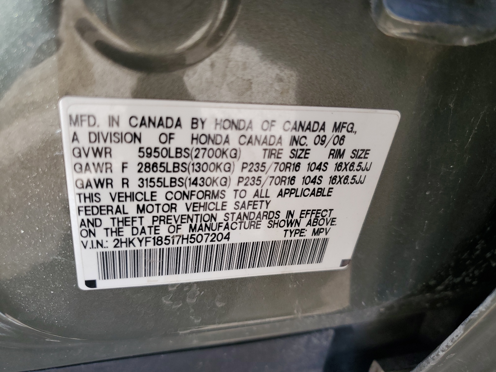2HKYF18517H507204 2007 Honda Pilot Exl