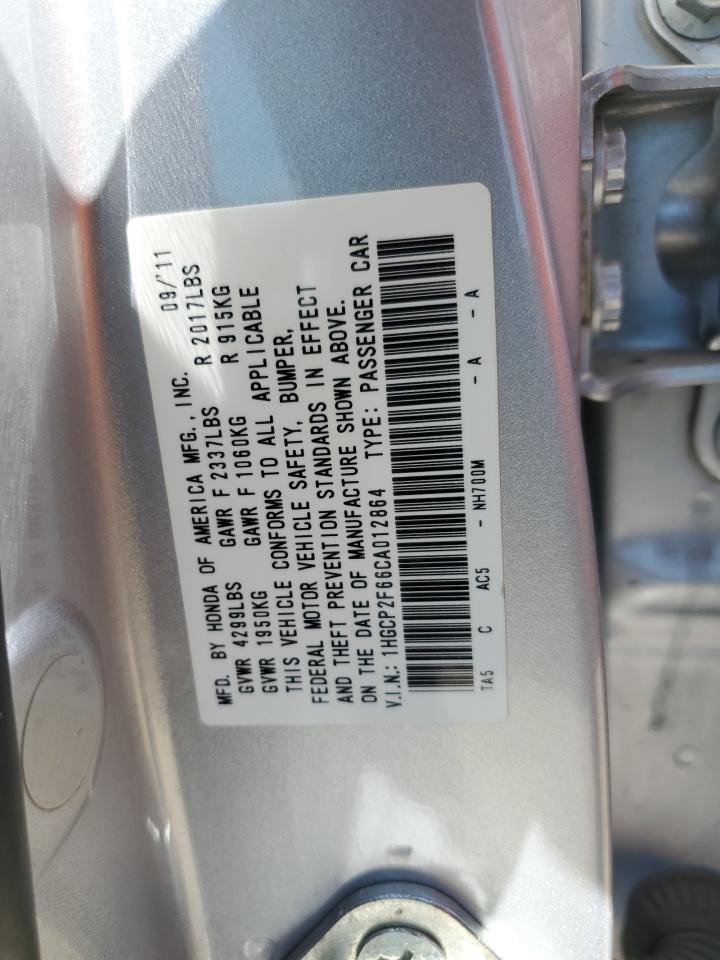 2012 Honda Accord - Image 12