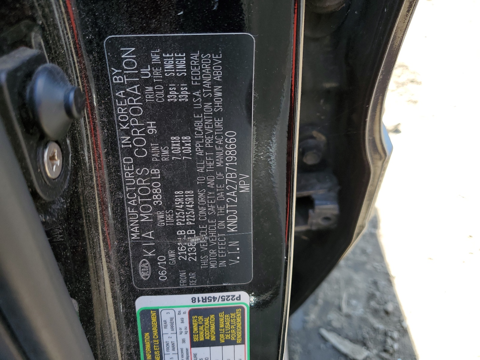 KNDJT2A27B7198660 2011 Kia Soul +