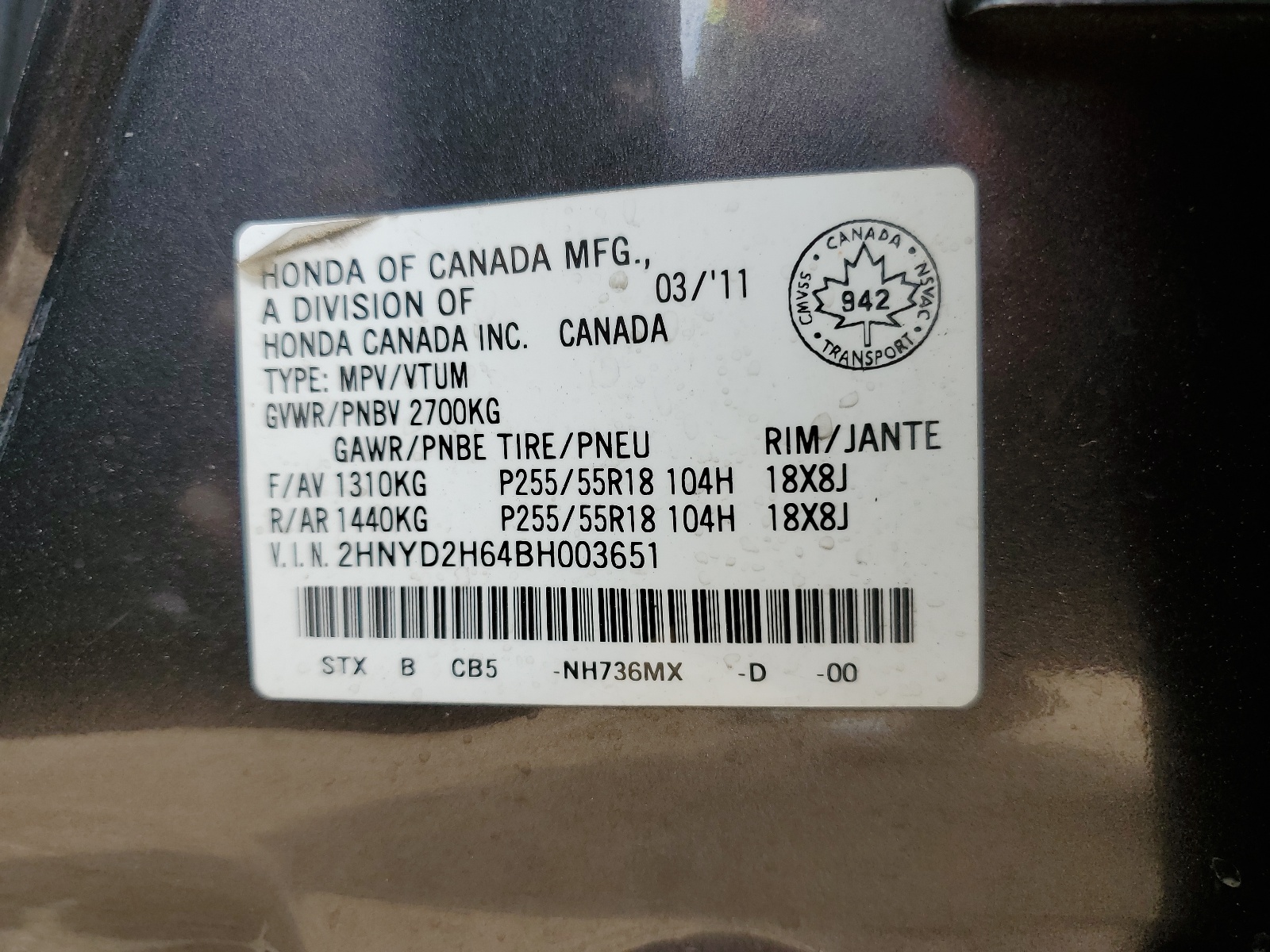 2HNYD2H64BH003651 2011 Acura Mdx Technology