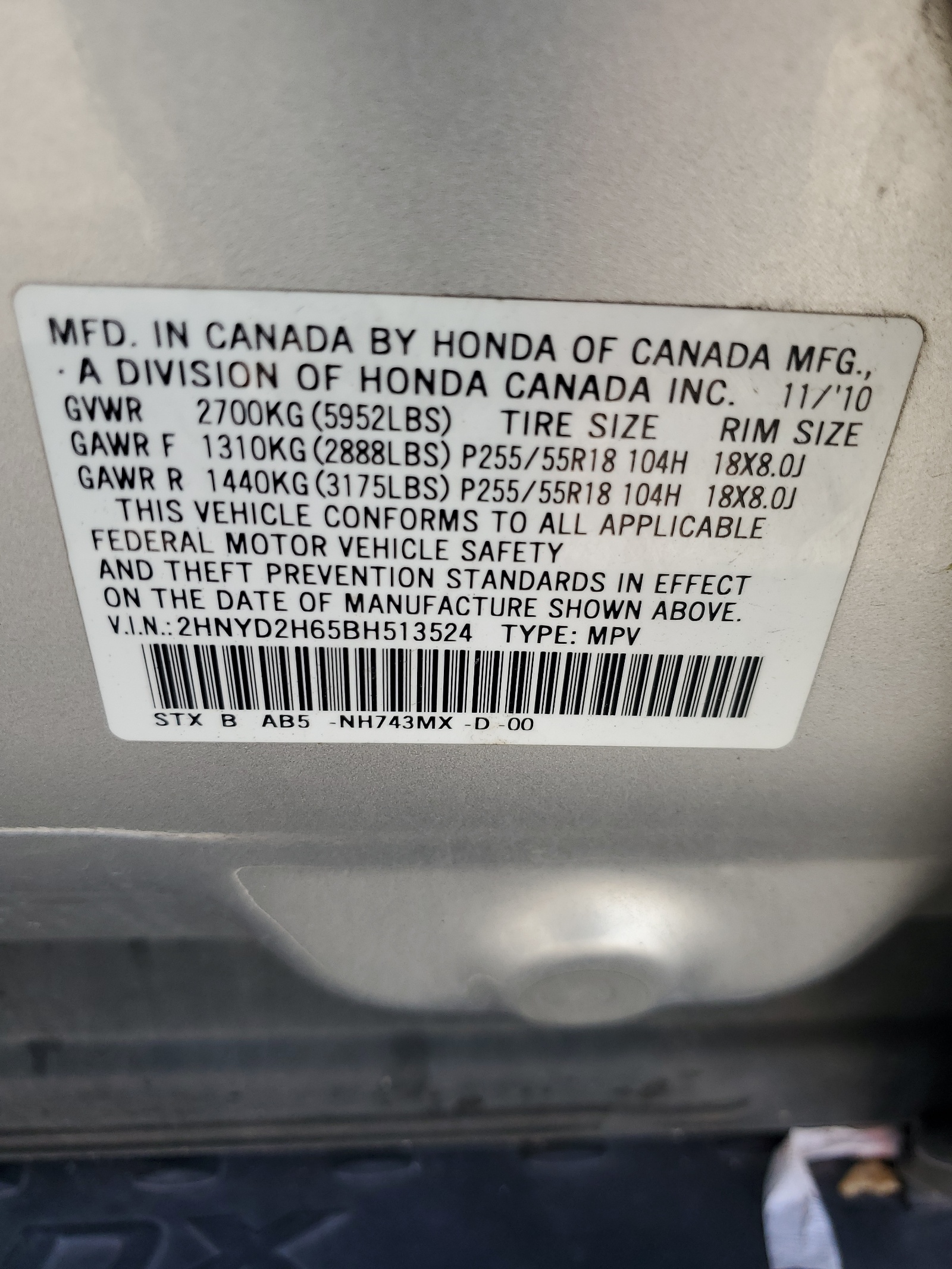 2HNYD2H65BH513524 2011 Acura Mdx Technology