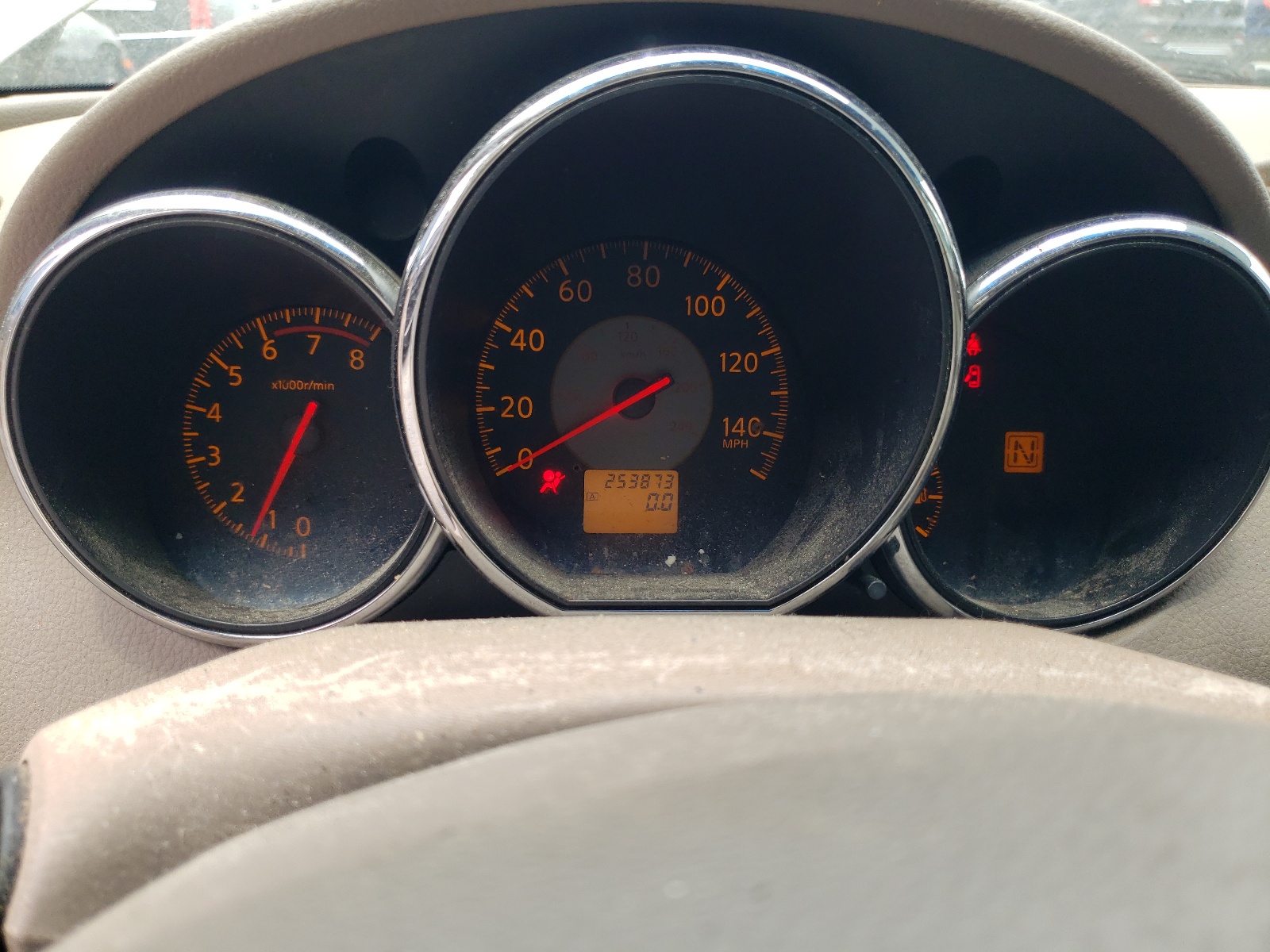 1N4AL11D75C277226 2005 Nissan Altima S