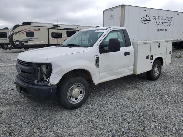 2017 Ford F250 Super Duty