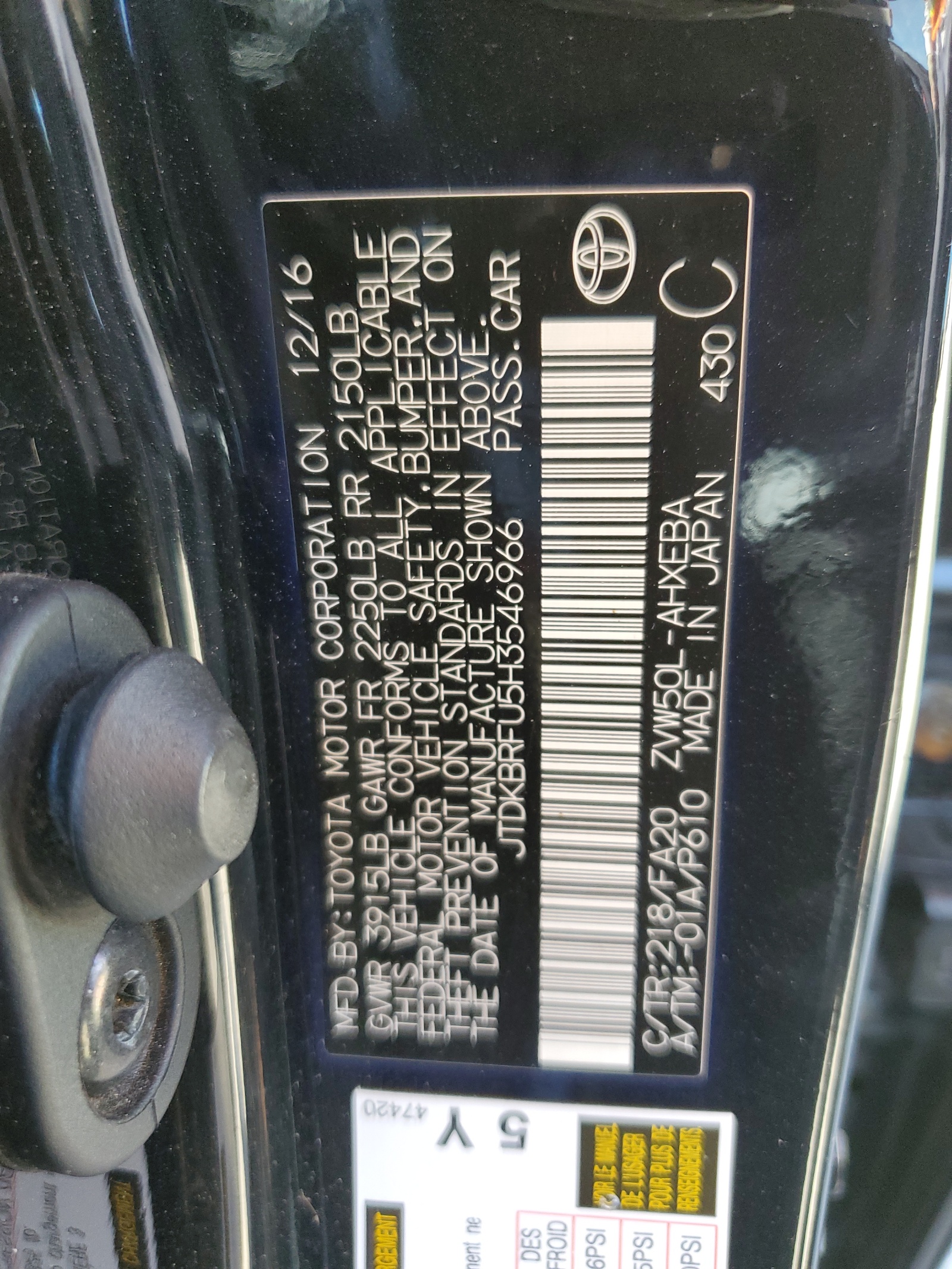 JTDKBRFU5H3546966 2017 Toyota Prius