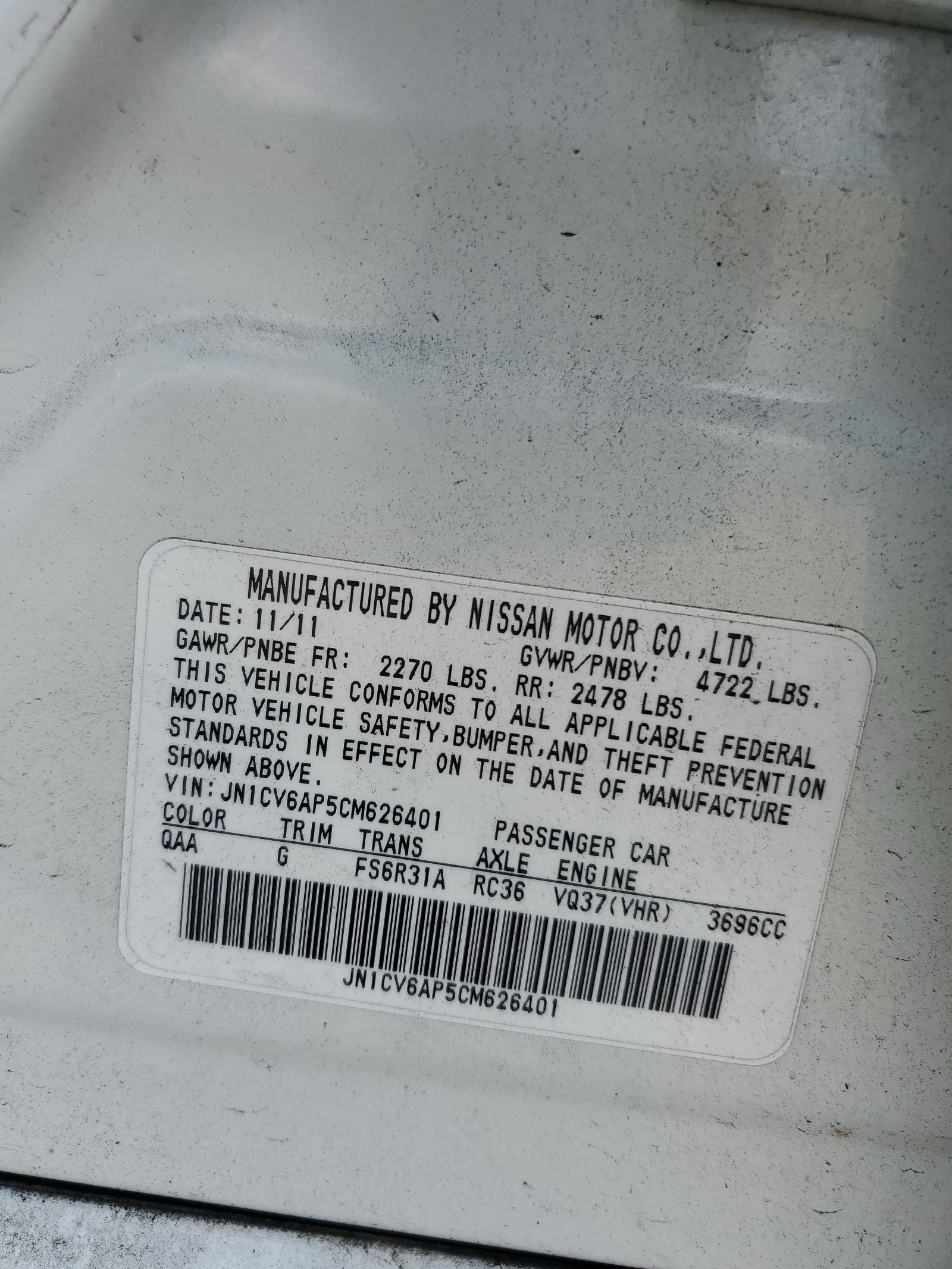 JN1CV6AP5CM626401 2012 Infiniti G37 Base