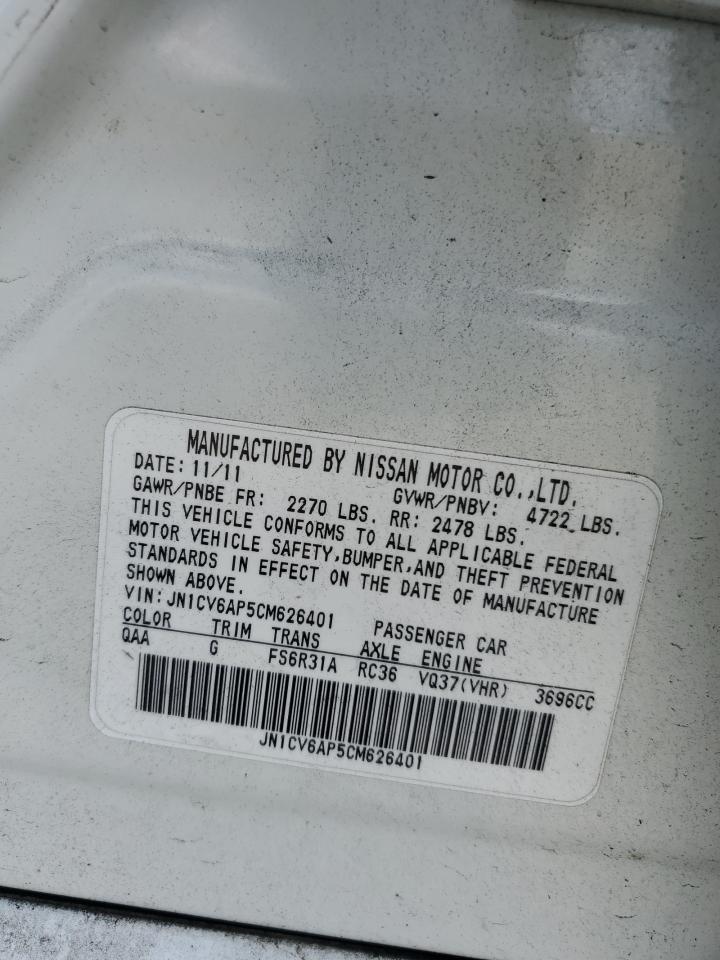 2012 Infiniti G37 Base VIN: JN1CV6AP5CM626401 Lot: 53520624