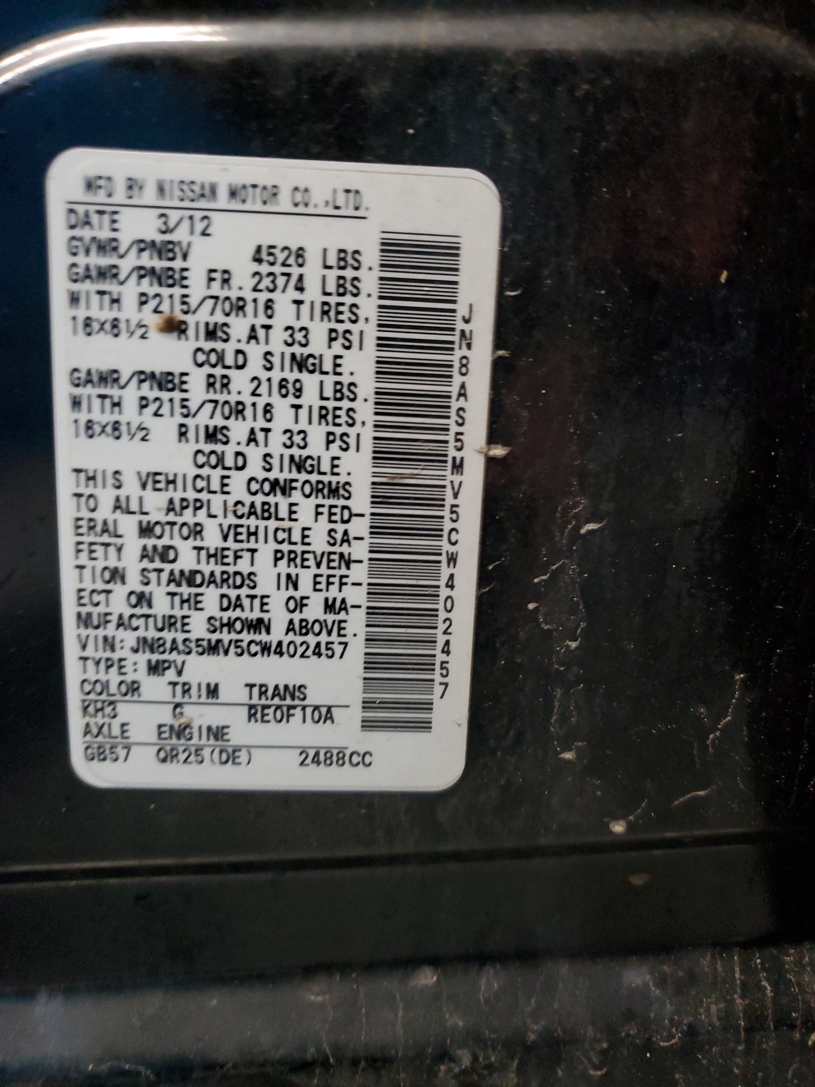 JN8AS5MV5CW402457 2012 Nissan Rogue S