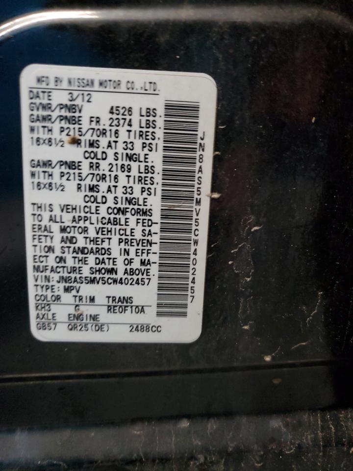 2012 Nissan Rogue S VIN: JN8AS5MV5CW402457 Lot: 56851364