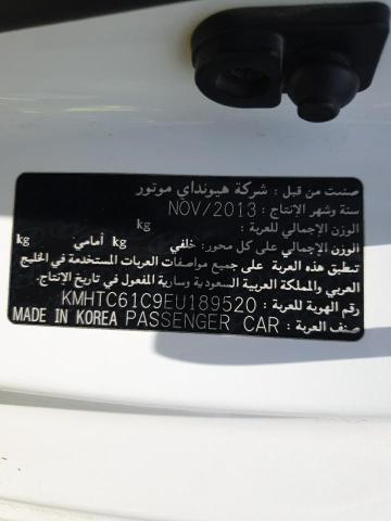 KMHTC61C9EU189520 - 2014 HYUNDAI VELOSTER - #53548274