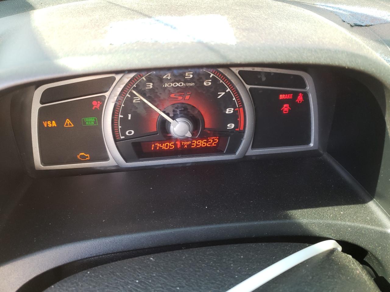 2007 Honda Civic Si VIN: 2HGFG21537H710738 Lot: 57111964