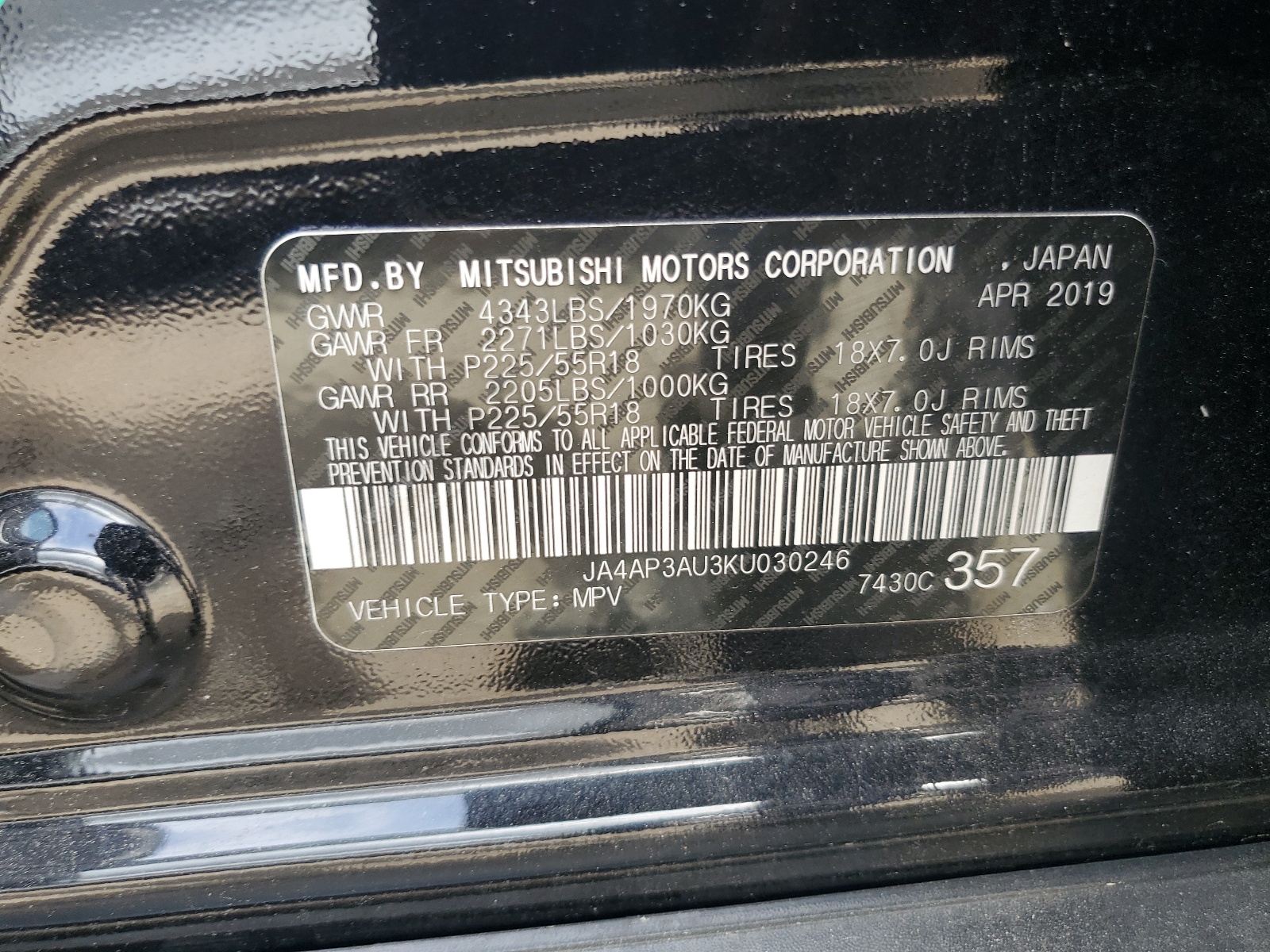 JA4AP3AU3KU030246 2019 Mitsubishi Outlander Sport Es