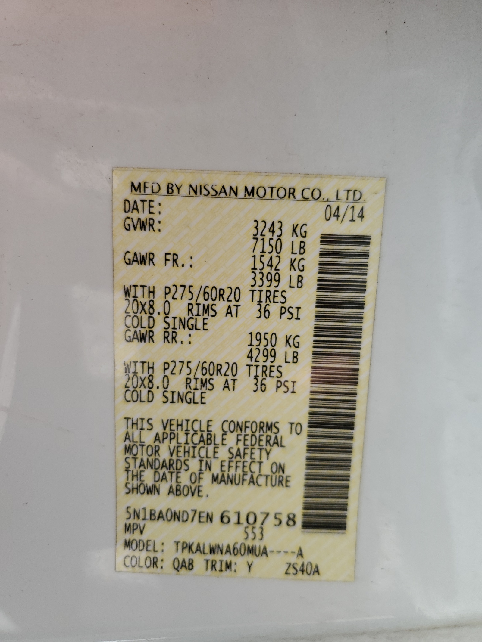 5N1BA0ND7EN610758 2014 Nissan Armada Sv